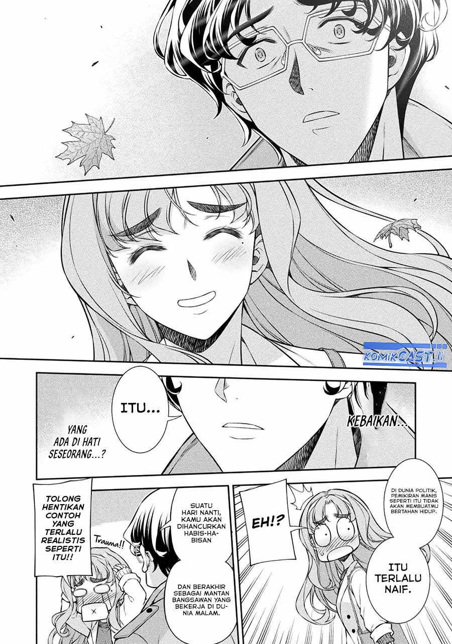 Dilarang COPAS - situs resmi www.mangacanblog.com - Komik silver plan to redo from jk 080 - chapter 80 81 Indonesia silver plan to redo from jk 080 - chapter 80 Terbaru 32|Baca Manga Komik Indonesia|Mangacan